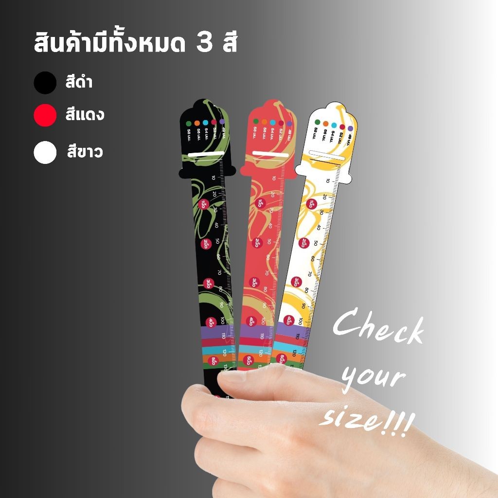 【พร้อมส่งจากไทย】สายวัดขนาดน้องชาย คุณภาพดี แม่นยำ สายวัดขนาด อเนกประสงค์ ใช้งานได้หลากหลาย - 1