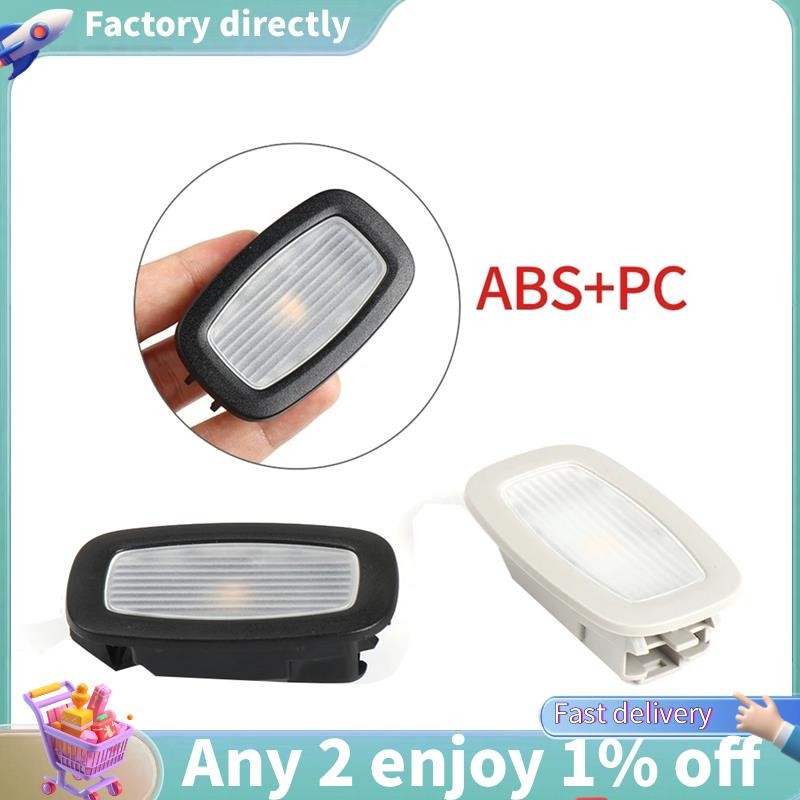 LU-รถหลังคาด้านใน Sunvisor โคมไฟแต่งหน้าสําหรับ - W205 W253 W213 W222 C200 E260 S300