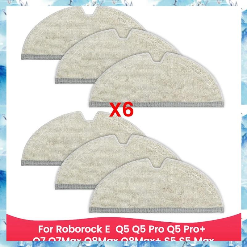 [ ] ผ้าถูพื้นไมโครไฟเบอร์สําหรับ E Series, Q5, Q5 Pro, Q5 Pro+, , Q7Max, Q8Max,Q8Max+,S5, S5 Max,เคร