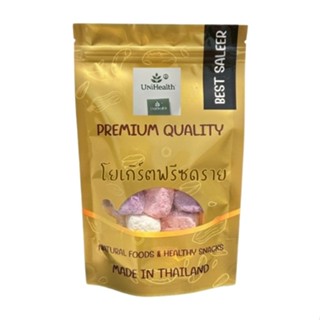 [ส่งด่วน] ขนมโยเกิร์ตก้อนฟรีซดราย โยเกิร์ตอบกรอบ ขนมโยเกิร์ต…