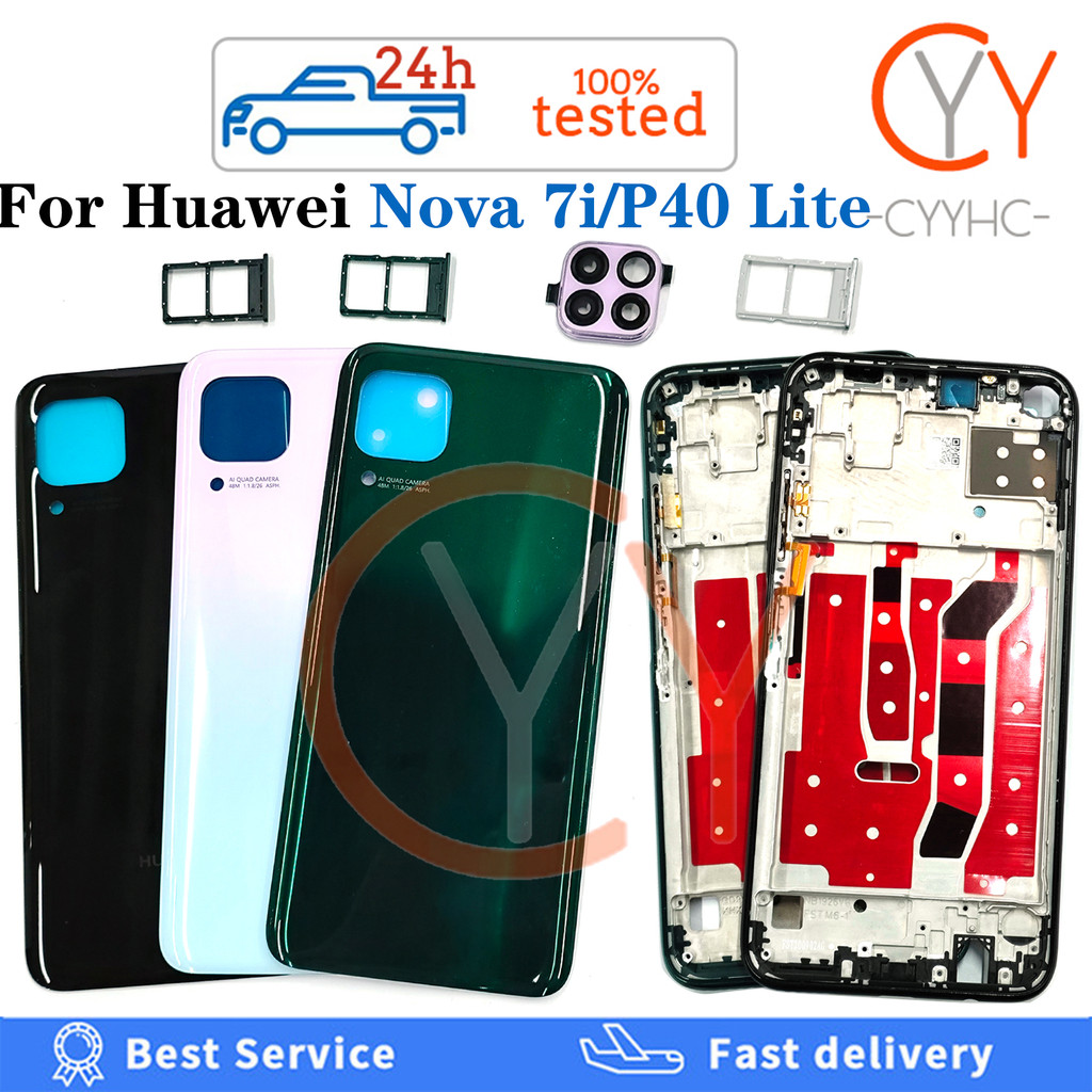 สําหรับ Huawei Nova 7i / P40 Lite ฝาหลังแบตเตอรี่ปุ่มปรับระดับเสียงปิดสายไฟฝาครอบแบตเตอรี่ประตูด้านหลัง + กรอบด้านหน้า LCD + เปลี่ยนซิมการ์ดถาด