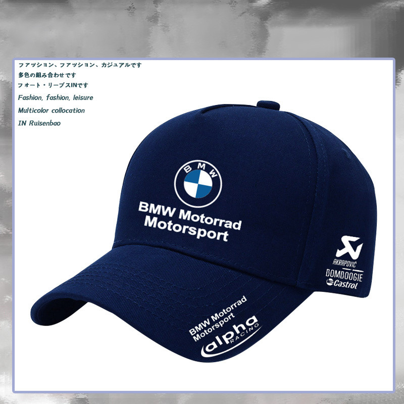 หมวกกันน็อค BMW GS Pro ดีไซน์ Aeroshade™ กันแดด UPF50+, เทคโนโลยี CarbonCool™ และ RaceFIT, มาพร้อม C