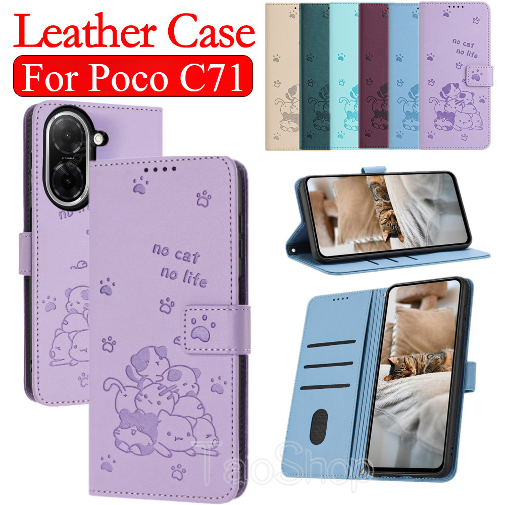 เคสโทรศัพท์หนังสําหรับXiaomi Poco C71 C 71 PocoPhone C71 PocoC71 PocoPhoneC71 ขาตั้งแม่เหล็กผู้ถือปล
