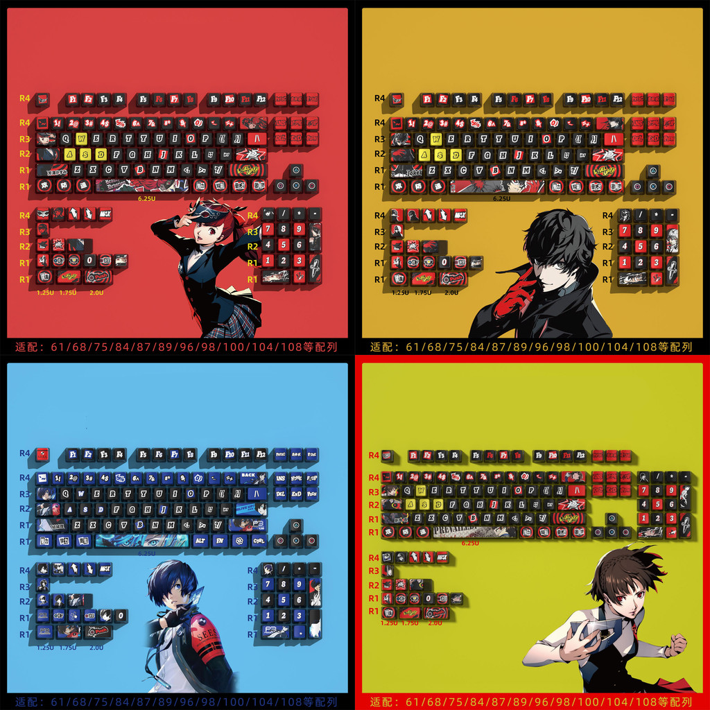 PERSONA พุดดิ้ง Keycap OEM โปรไฟล์ 120 คีย์ PBT PC สี่ล้อการส่งผ่านแสง Mechanical Keycaps Cool Kasumi Yoshizawa Ammiya Ren Yuuki Makoto P5R Gaming Keycaps