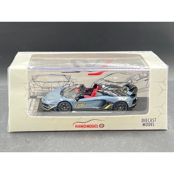 Rhino Model RM 1/64 
Lamborghini Aventador svj Roadster.
Gray