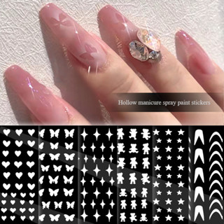 สติ๊กเกอร์สเปรย์เพ้นท์เล็บกลวง ความรัก ผีเสื้อ ดาวห้าแฉก หมี…