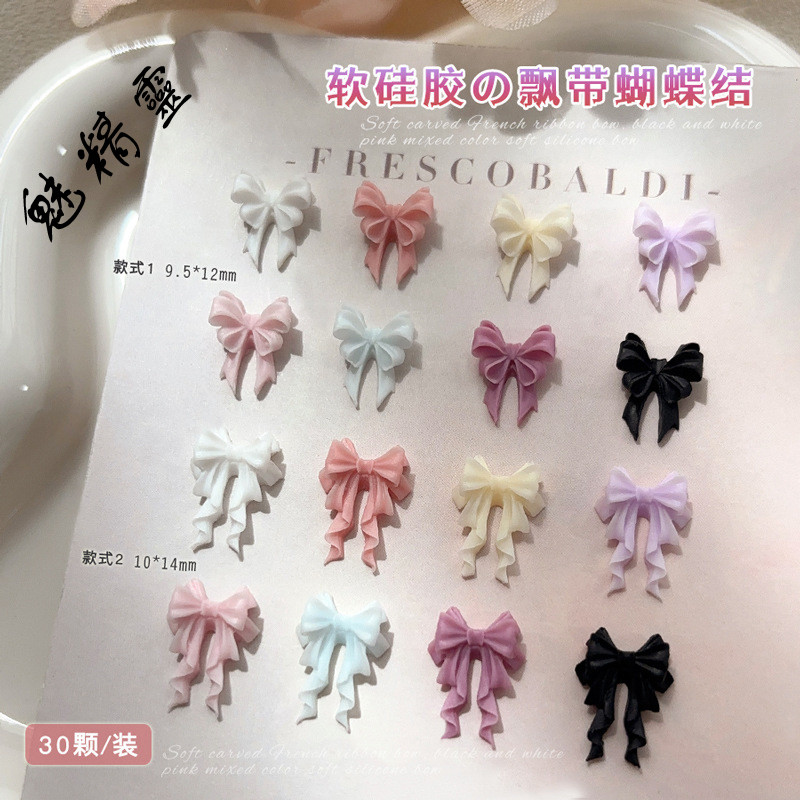 30 นุ่มแกะสลักซิลิโคนโบว์อุปกรณ์แต่งเล็บหวาน มาการอง คลื่นผูกโบว์สีดําสีขาวที่มีสีสันสวมใส่เล็บอุปกรณ์เสริม