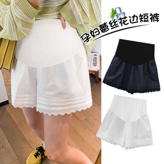 กางเกงคนท้องฤดูร้อนสไตล์ใหม่พับลูกไม้ลําลองท้องยกกางเกงขาสั้…