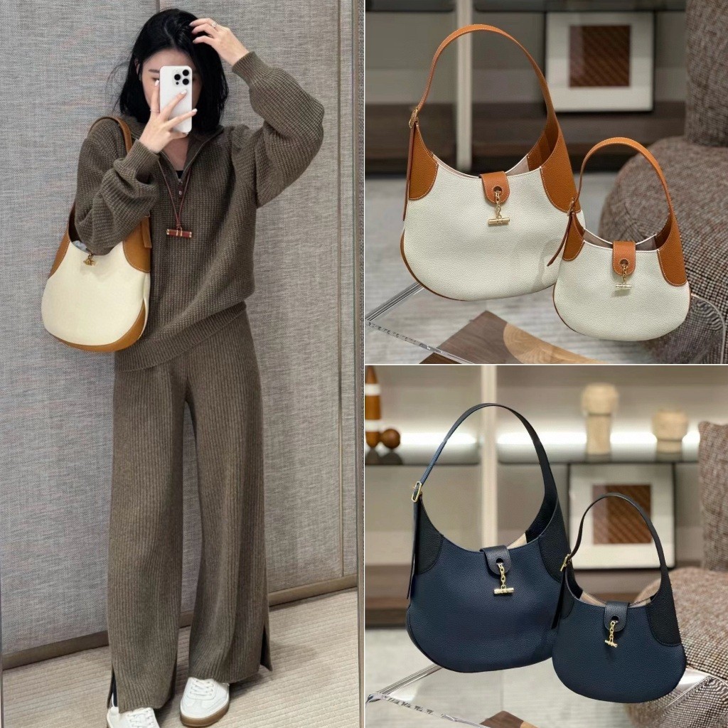 Pre order ราคา9800/10500 Lo-pi กระเป๋าใต้วงแขน หนังวัว Size19*6*16/32*7*21CM