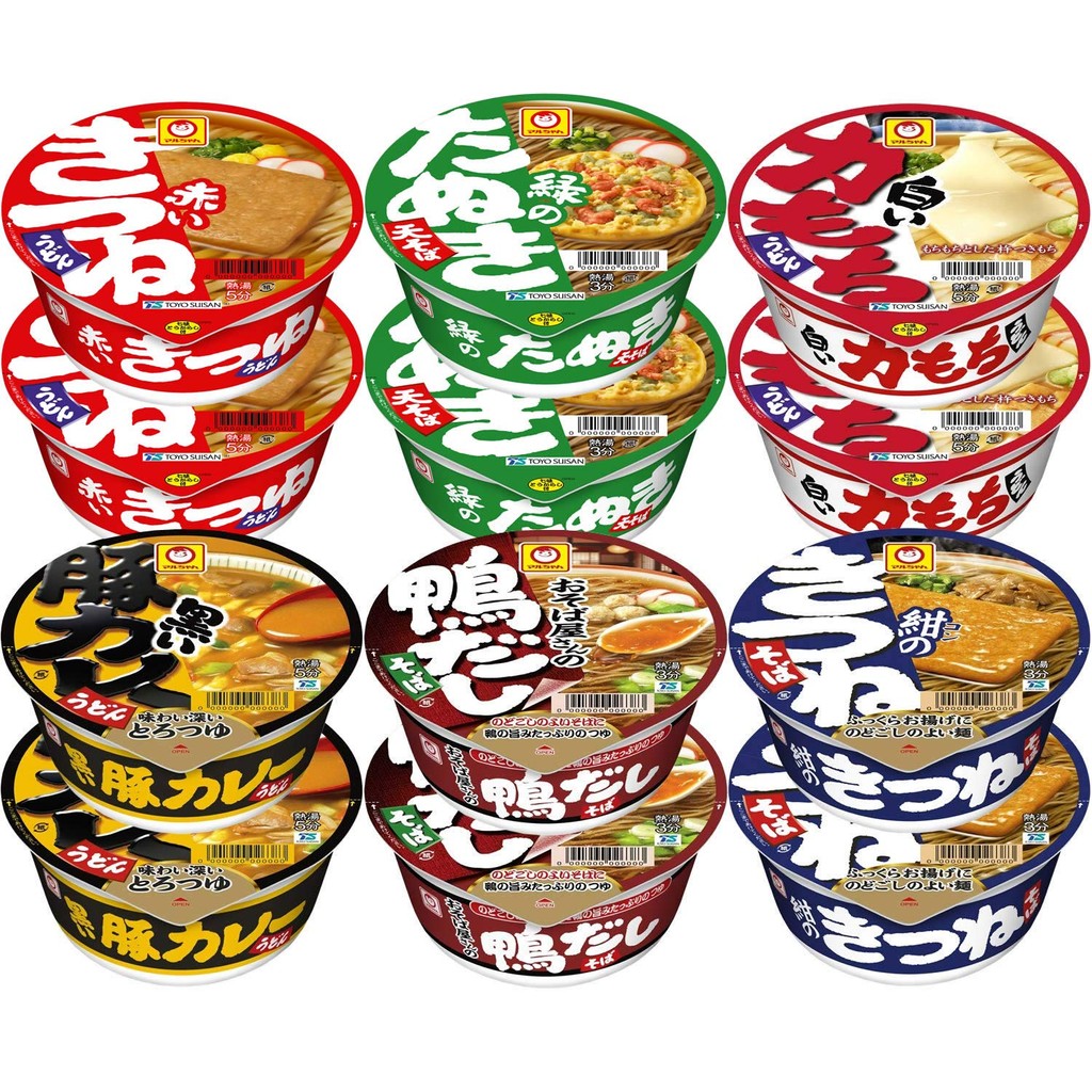 Maruchan Colorful 6-Piece Set of Japanese-Style Noodles (Total 12 Cups / 6 Varieties) Cup Noodle Ass