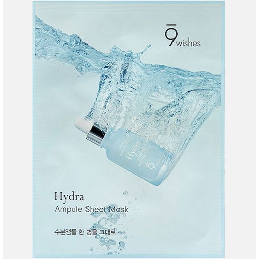 9 Wishes / 9Wishes Hydra Ampule Sheet Mask