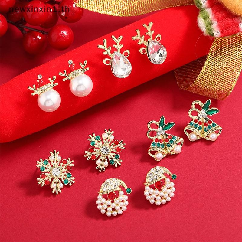 *NT* อินเทรนด์ Rhinestone เลียนแบบ Pearl Snowflake Elk คริสต์มาสหมวกต่างหูสตั๊ดสําหรับผู้หญิงสาวเครื่องประดับคริสต์มาสอุปกรณ์เสริมของขวัญ {T}
