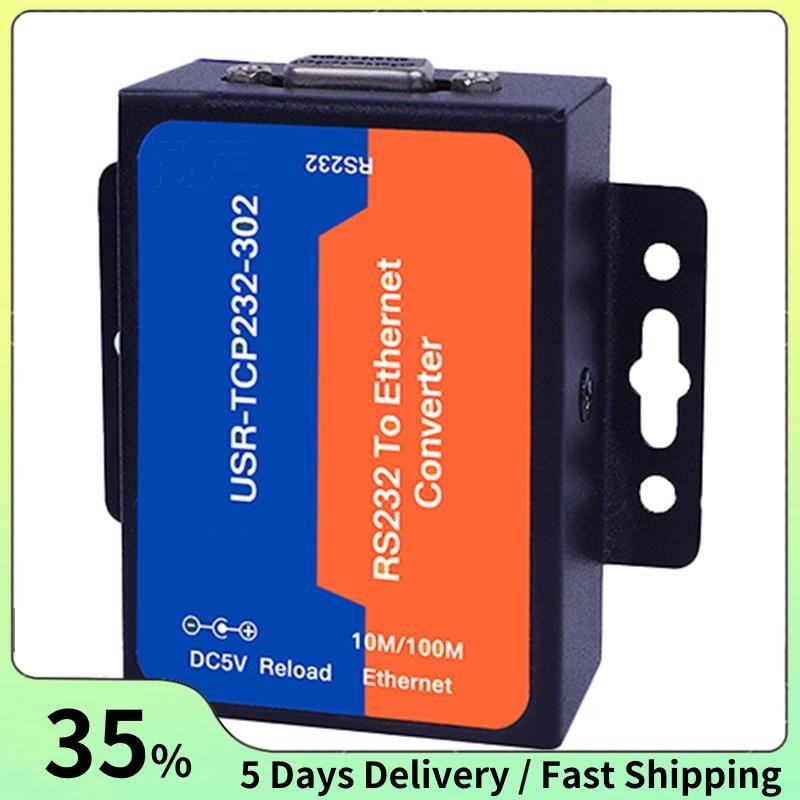 Usr Ethernet Server โมดูล USR-TCP232-302 RS232 to Ethernet TCP IP Server โมดูล Ethernet Converter สน