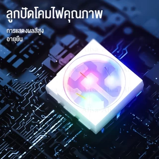 พร้อมส่ง🔥ส่งจากไทย 🔥 สําหรับตกแต่ง ห้อง KTV เชื่อมต่อ แถบไฟนีออน LED ไฟเส้น RGB 5050 ชุดไฟ LED1/ 5/10เมตร พร้อมรีโมท