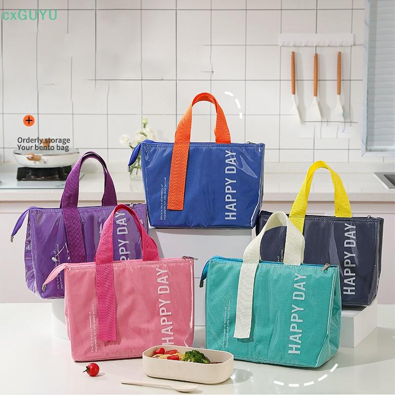[cxGUYU] กระเป๋าใส่ข้าวกลางวันหุ้มฉนวน PU กันน้ําแฟชั่นฉนวนกันความร้อน Bento Pack อลูมิเนียมฟอยล์ แคมป์ปิ้ง กระเป๋าฉนวนปิคนิค Bento กระเป๋าถืออาหารกลางวัน PRTA