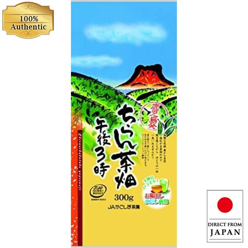 JA Kagoshima Tea Industry ไร่ชาจรัญ บ่าย 3 โมง 300ก【Direct from Japan】
