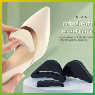 litai ฟองน้ำเสริมปลายเท้า แก้รองเท้าหลวม รองเท้ากัด ช่วยกระช…