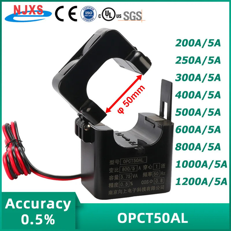 แยก Ferrite OPCT50AL 50MM Core Current Transformer โรงงานเปิดประเภท CT AC 50A 100A 150A 200A 300A 400A 500A 600A Clamp Sensor-&&&