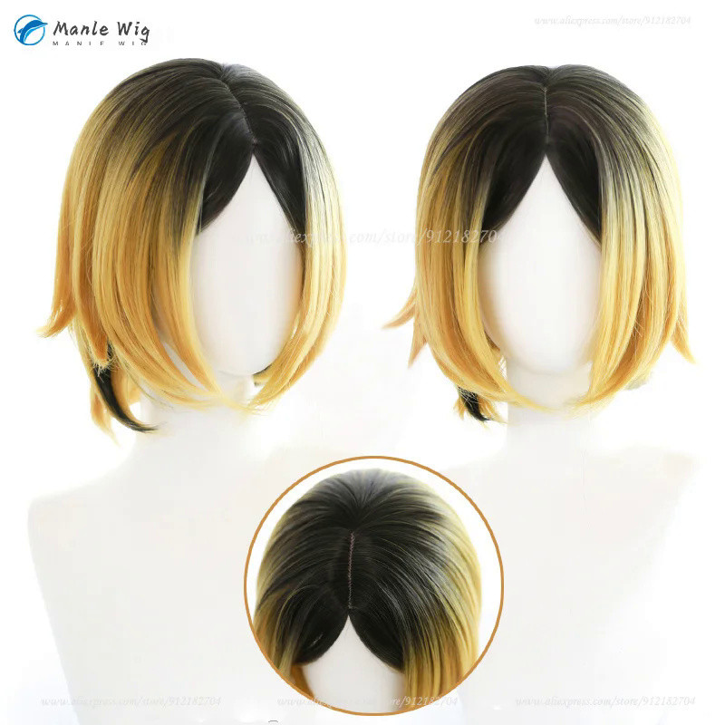 Kozume Kenma Cosplay Wig 30cm Short Golden Black Dyed Kenma Kozume Anime Wigs Heat Resistant Synthet