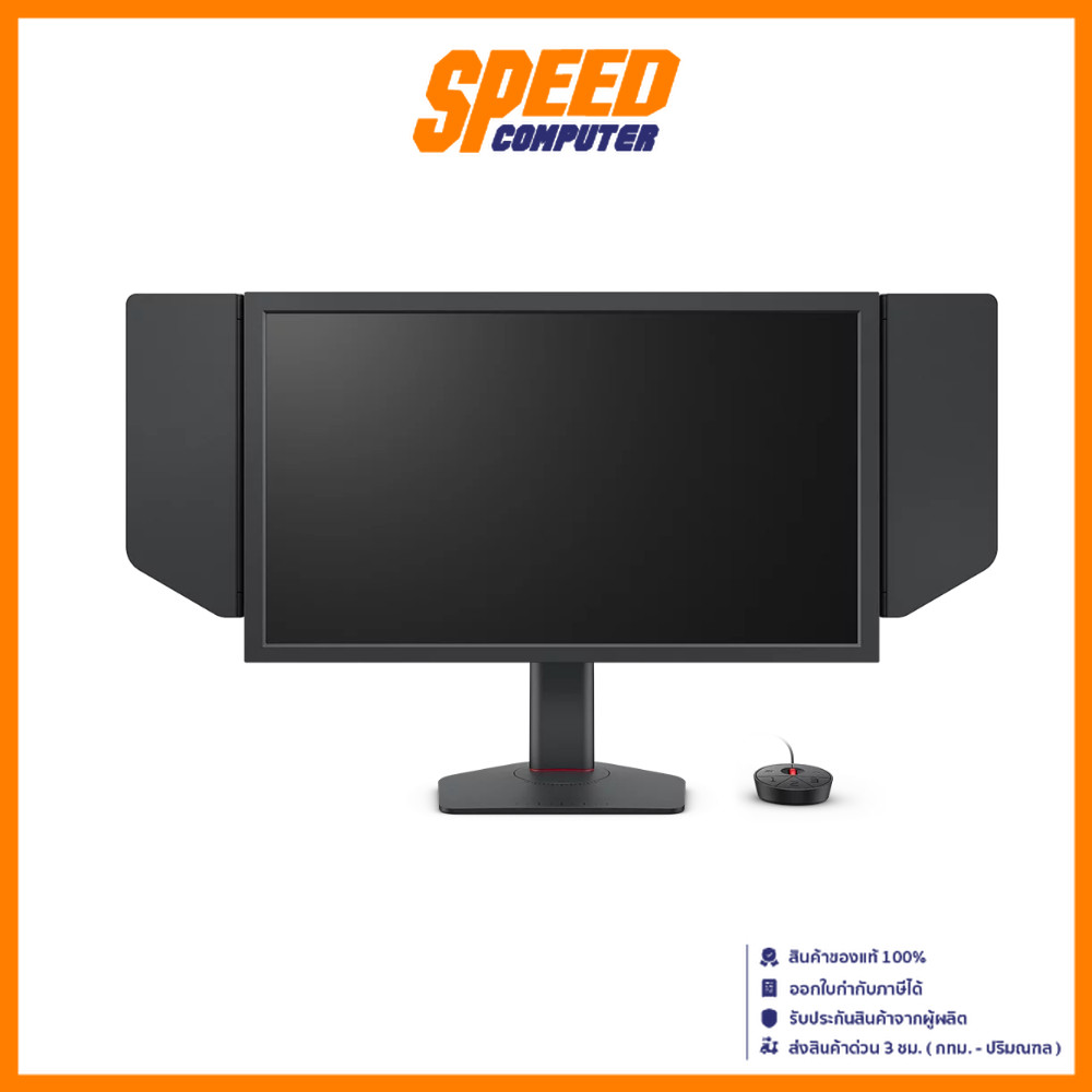 ZOWIE BENQ (XL2586X) 24.1" TN 540Hz GAMING MONITOR (จอมอนิเตอร์) | By Speed Computer