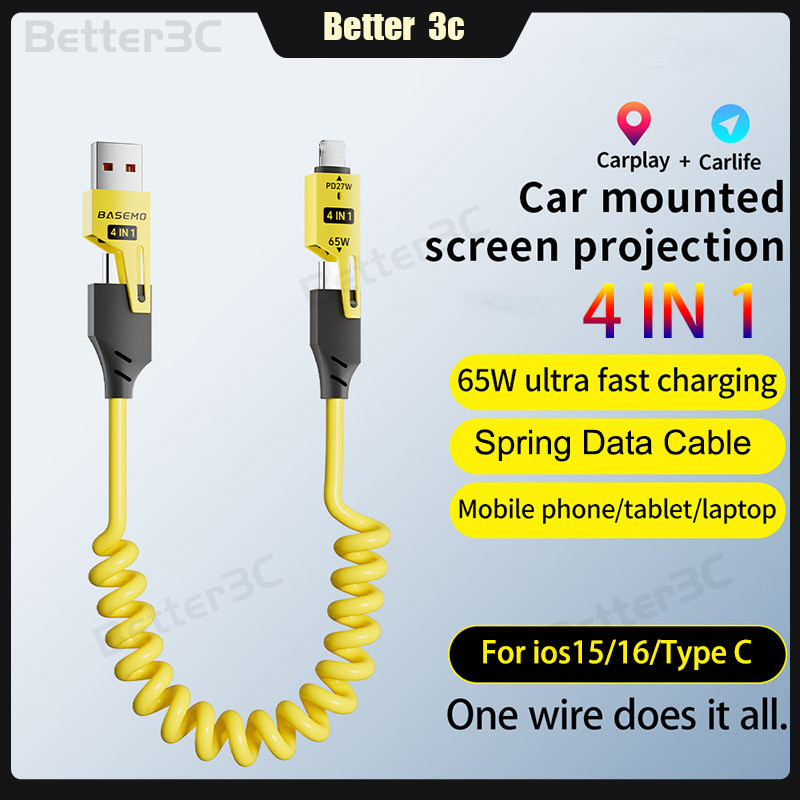 4 in 1 Zinc alloy shell spring telescopic usb cable 65W Fast Charging Type c to Type c cable ขยาย car charger cable สําหรับ ios/Type c