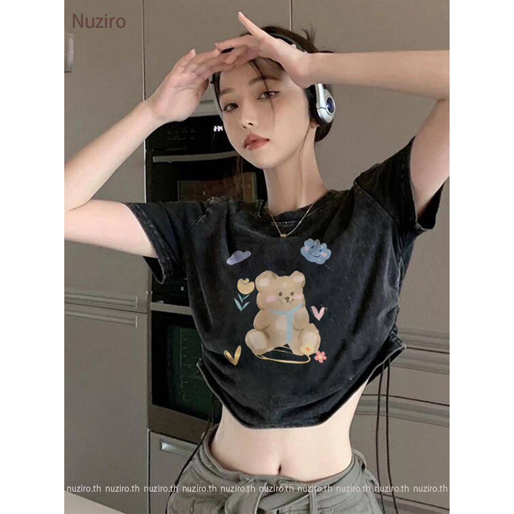 Nuziro Wash Baby Tee - เสื้อยืดแขนสั้นพิมพ์ลายการ์ตูนหมีน่ารัก #C000266