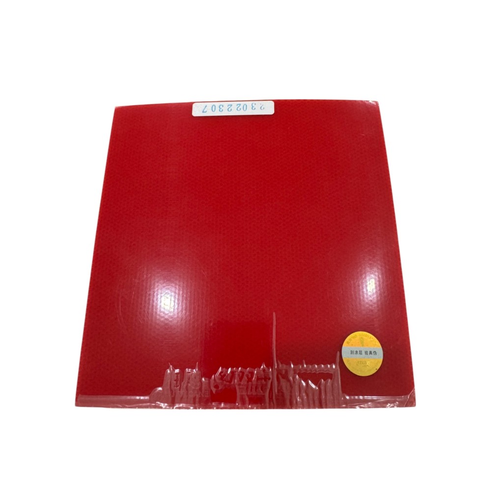 DHS Hurricane 3 - MA LONG BACKHAND - PRO PERSONAL VERSION  - Table Tennis Rubber