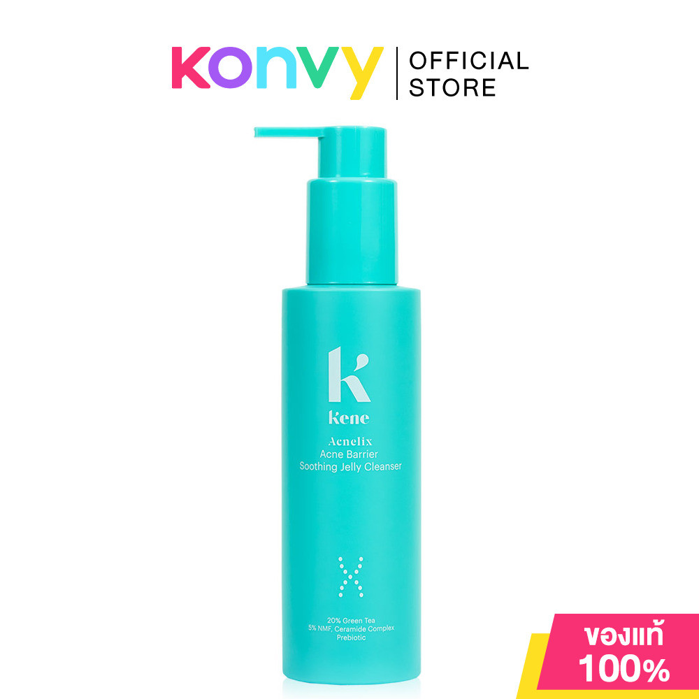 KENE Acnelix Acne Barrier Soothing Jelly Cleanser 150g เจลล้างหน้าจบสิว ฟื้นผิวแข็งแรง.