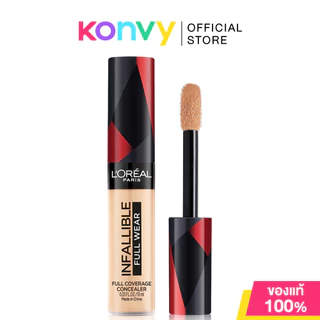 Loreal Paris Infallible Wear Full Coverage Concealer 10g ลอรีอัล ปารีส คอนซีลเลอร์เนื้อแมท.