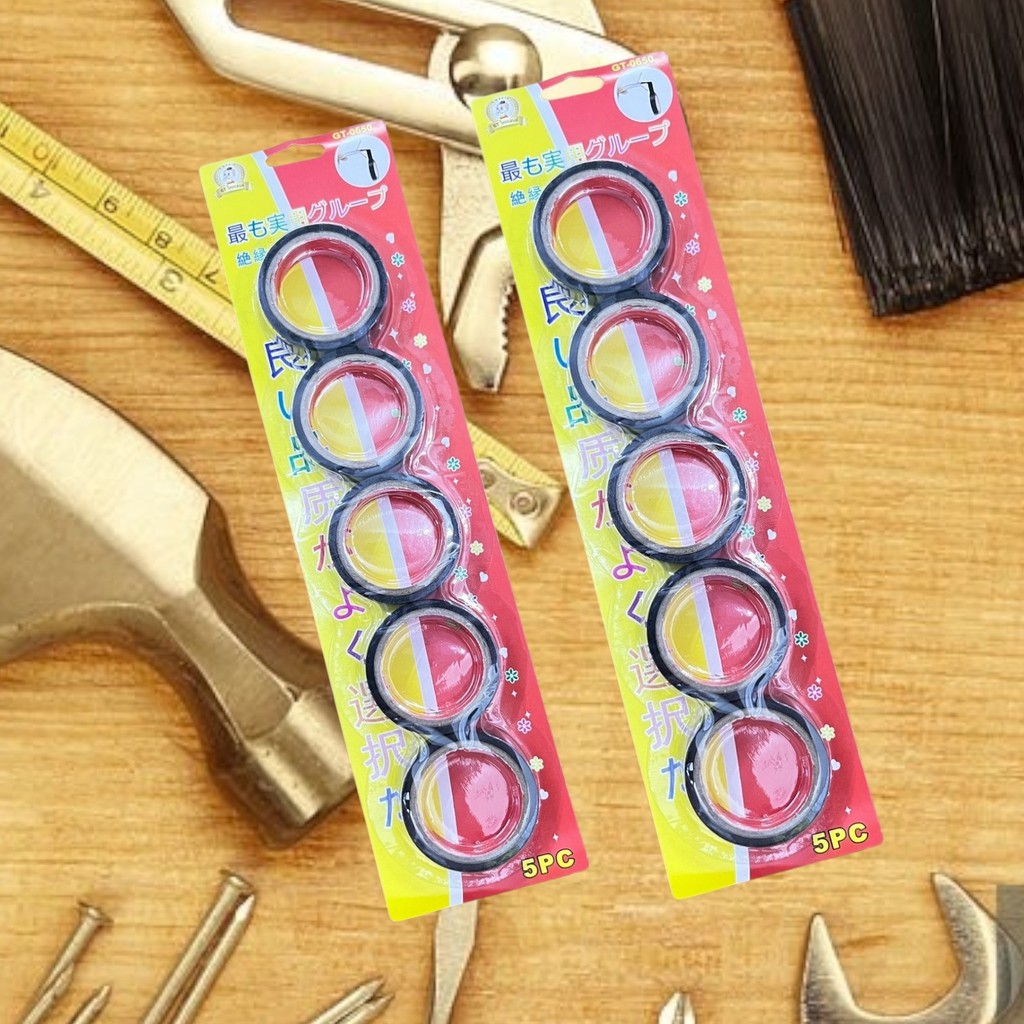 GT-0650 อุปกรณ์สำนักงาน ใช้ในบ้าน เทปพันสายไฟ 1ชุด 5ม้วน สินค้าพร้อมส่ง