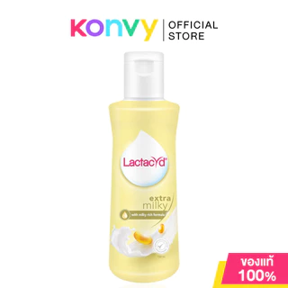 Lactacyd All Day Care 150ml แลคตาซิด ผลิตภัณฑ์ทำความสะอาดจุดซ่อนเร้น.