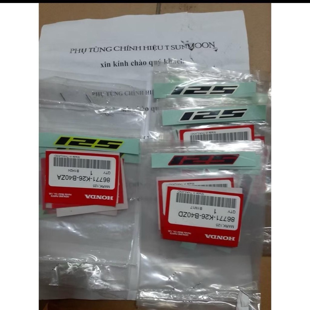 แสตมป์ 125 MSX 125 honda Stamp 125 MSX 125 honda