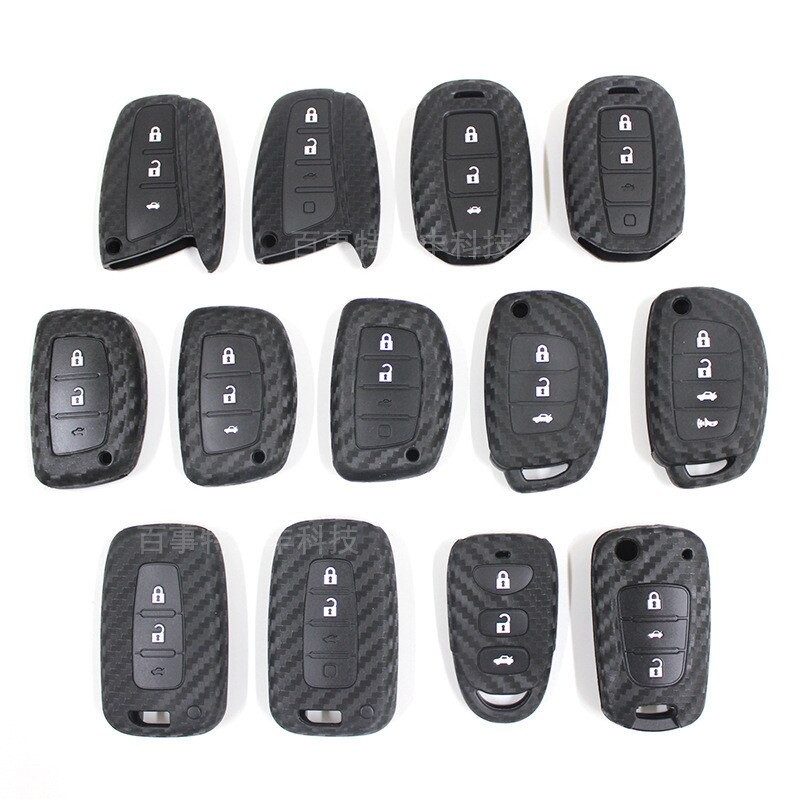 ฝาครอบล็อครถยนต์ HYUNDAI ลาย CARBON (PK168) ปลอกกุญแจรถยนต์ SILICON