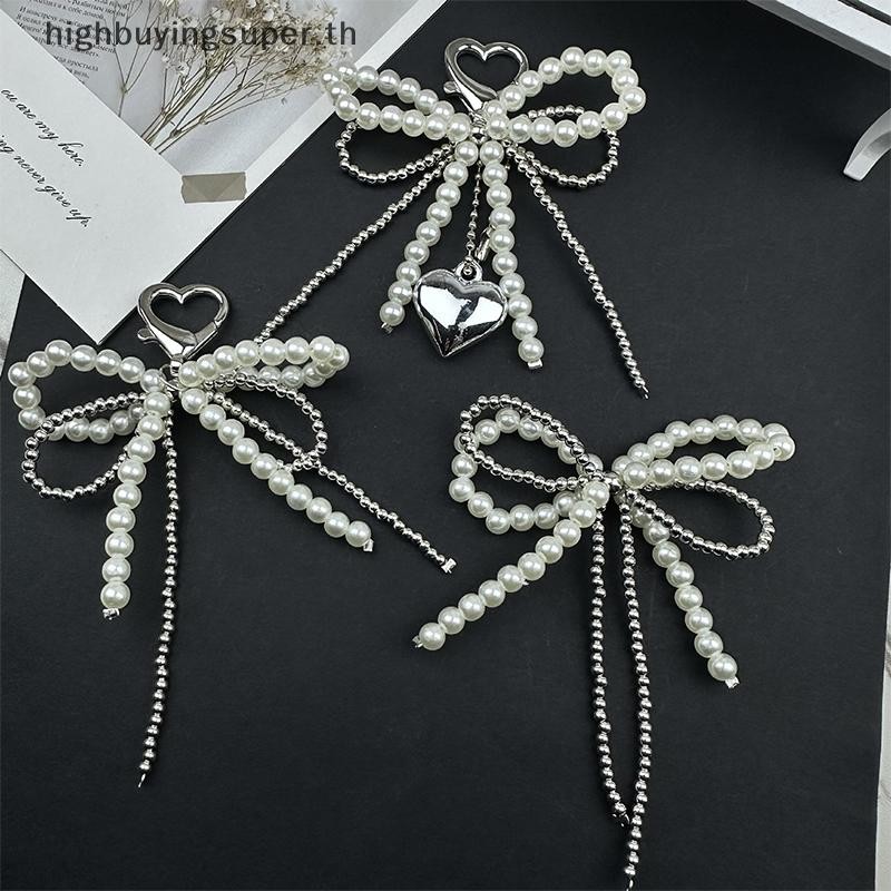 Hrth หวาน Bowknot จี้หัวใจน่ารักลูกปัดแขวนตกแต่งพวงกุญแจ Charm โทรศัพท์ Lanyard โทรศัพท์ Charm กระเป๋าจี้ HRTH
