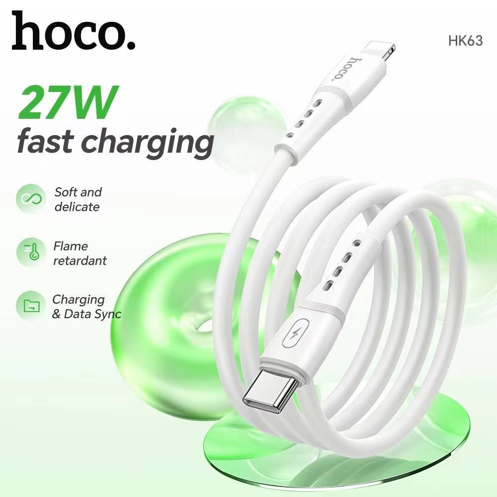 Hoco HK63 สายชาร์จเร็ว มีครบทุกหัว PD 27w / TC-TC 60w / iOS / Type-C / Micro สายชาร์จ ซิลิโคน ถ่ายโอนข้อมูลได้ hc7