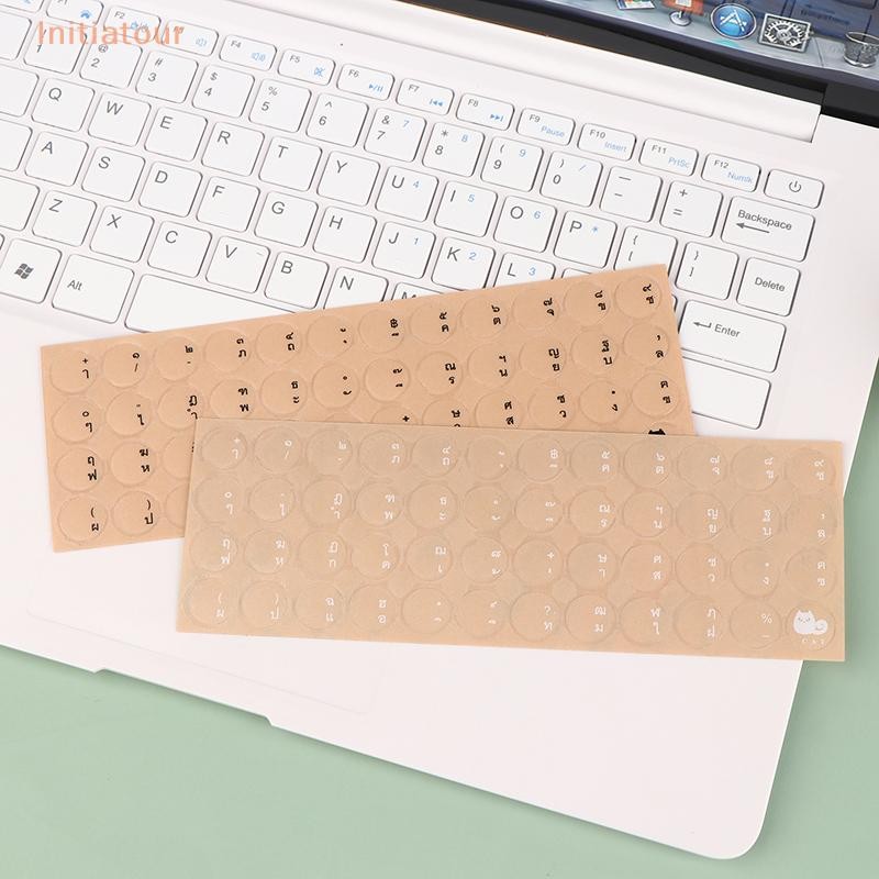 [Initiatour] สติ๊กเกอร์ใสทรงกลม PC Desktop Keyboard Matte Sticker Thai Full Keyboard