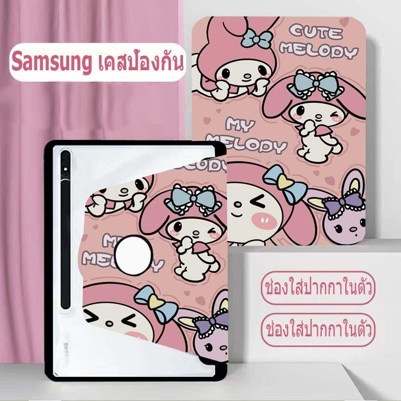 เคสGalaxy Tab 360°หมุนได้ ป้องกัน S9/S8/S7 S9 FE S6 lite รูปที่ 3