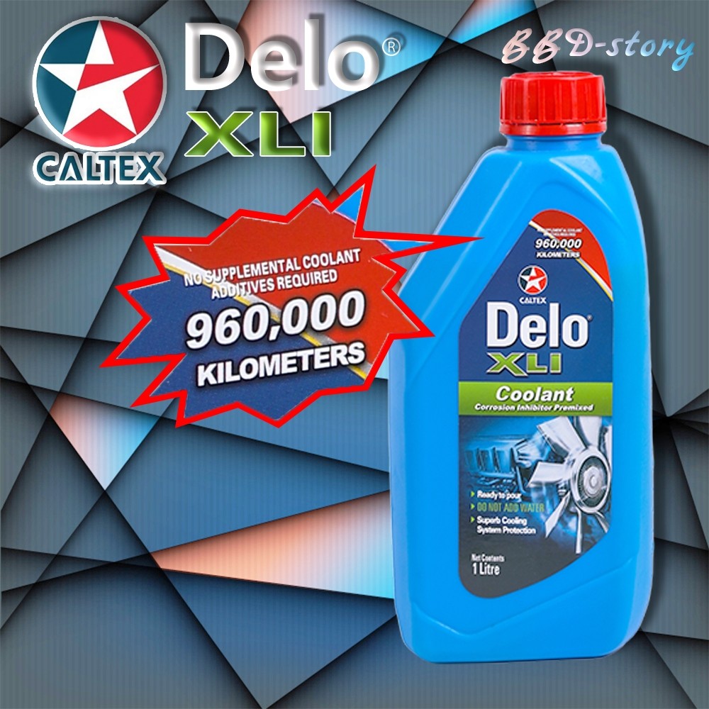 Shell Advance 10w40 0.8ml + เฟืองท้าย