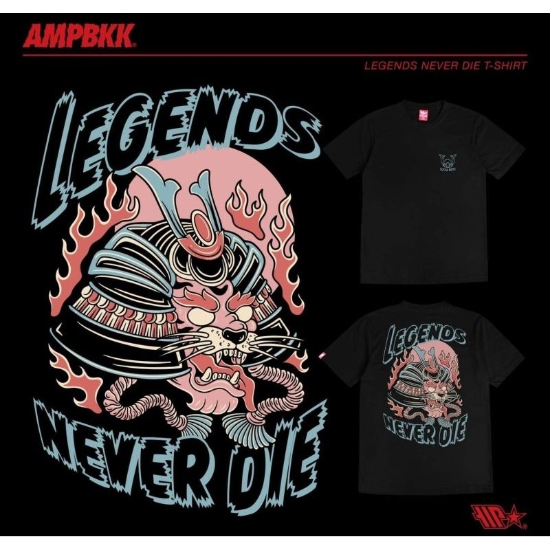 ECUPPER A.M.P. X LOCAL BOYS “LEGENDS NEVER DIE” TEE T-shirt tee