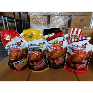 ส่งด่วน(ฮาลาล) ซอสเคลือบไก่ 4 สูตรยอดฮิต กระเทียม พริกเกาหลี, Hot and spicy และสูตร BBQ ทำง่าย