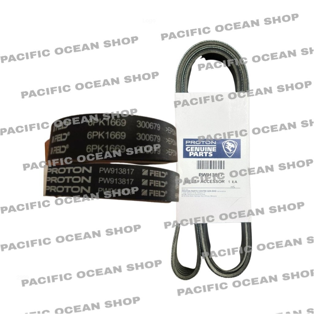 เข็มขัดพัดลม PROTON BLM FLX PREVE CFE EXORA BOLD TURBO IRIZ PERSONA VVT SAGA VVT PW913817 PW812312 (
