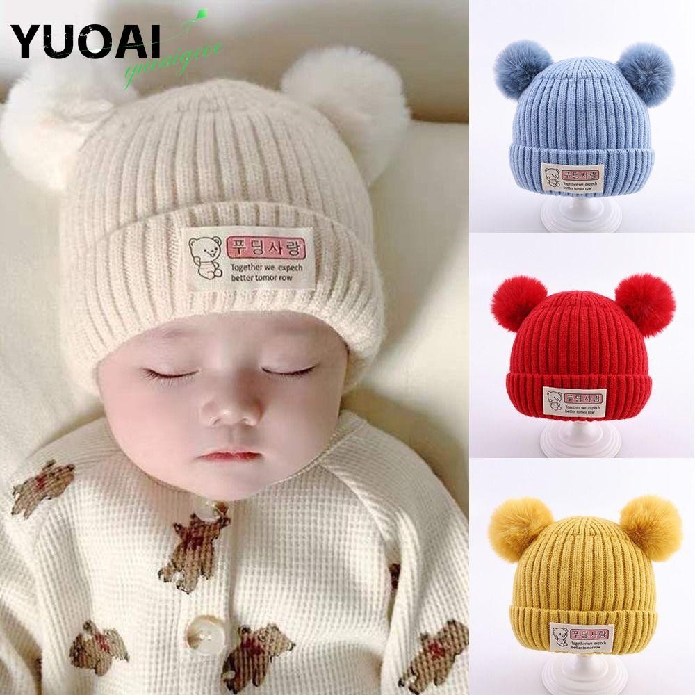 ยูโออิ หมวกถักเด็ก,ตุ๊กตาบอล0-3ปีหมวกฤดูหนาว,ที่มีคุณภาพสูงสีทึบหมวกบีนนี่นุ่มชายหญิง
