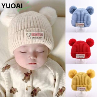 ยูโออิ หมวกถักเด็ก,ตุ๊กตาบอล0-3ปีหมวกฤดูหนาว,ที่มีคุณภาพสูงส…