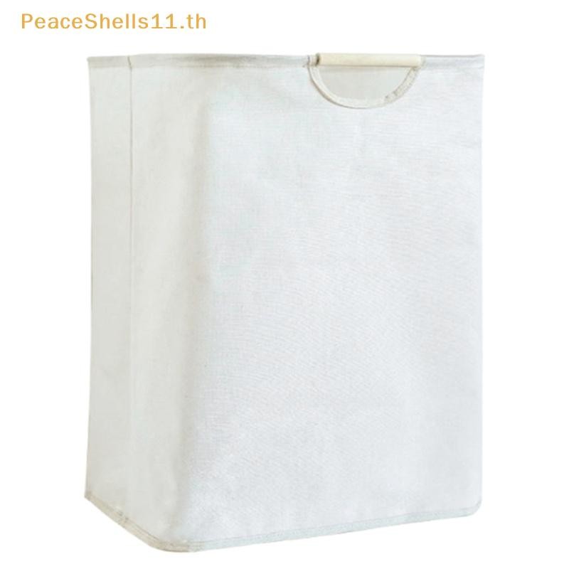 Peaceshells ตะกร้าซักผ้ากันน้ําผ้าฝ้ายผ้าลินินเสื้อผ้าสกปรกตะกร้าซักรีด Organizer พับ Sundries กระเป๋า Foldabling Hamper TH - รูปที่ 5