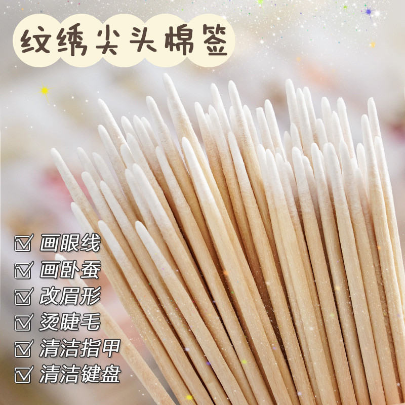 A00061 สำลีปั่นหู คอตตอนบัด 100 ชิ้น ก้านไม้ไผ่แข็ง ไม่งอ