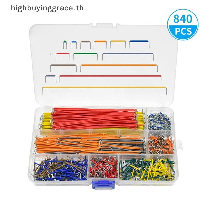 Hgth 840pcs ชนิดบรรจุกล่องจัมเปอร์ 14 ชนิดความยาว Breadboard พิเศษลวด Connecg Wire Jumper Wire PCB Breadboard จัมเปอร์สาย HGTH