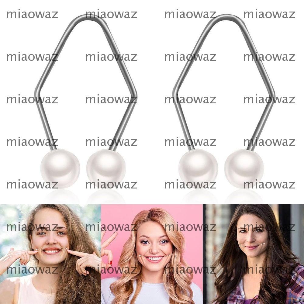 MIAOWAZ เทรนเนอร์บุ๋ม 1 คู่, เครื่องมือความงามบนใบหน้า, เครื่องทําลักยิ้มมุกสําหรับแก้ม, เครื่องมือทํารอยยิ้มบนใบหน้าโลหะผสมสวมใส่ง่าย