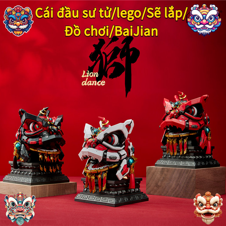 Jianghun Ji MP-01 Lion Dance/Lion Dance มงคล Lion Dance Building Block ของเล่น/เครื่องประดับ