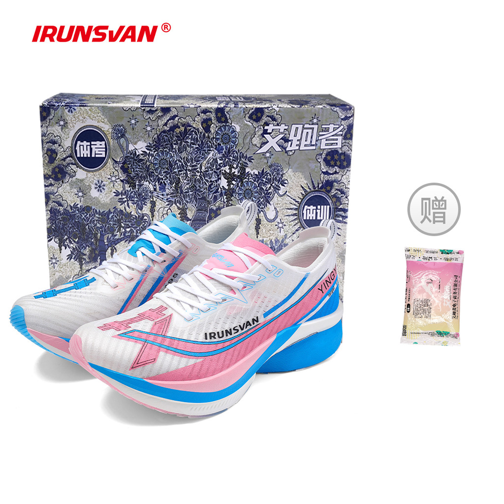 Irunsvan 24088 Shadow Wing 2.0 New Ultra-light Carbon Marathon Running Shoes