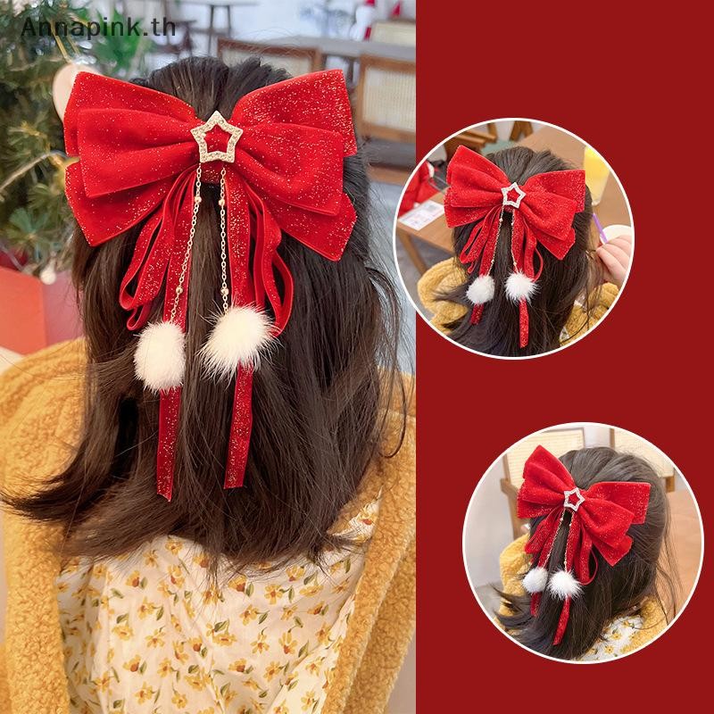 Annapink.th เครื่องประดับผมโบว์กํามะหยี่สีแดงสีทองคริสต์มาสอุปกรณ์ปีใหม่กิ๊บติดผมสําหรับผู้หญิงสาว EN